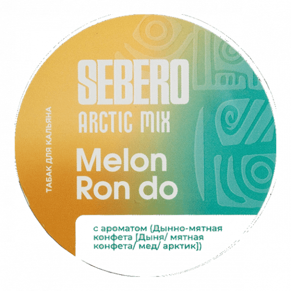 Табак Sebero Arctic Mix - Melon Ron Do (Дынно-Мятная Конфета, 100 грамм) купить в Санкт-Петербурге
