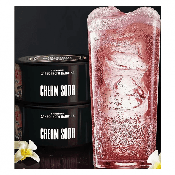 Табак Must Have - Cream Soda (Сливочный Напиток, 125 грамм) купить в Санкт-Петербурге