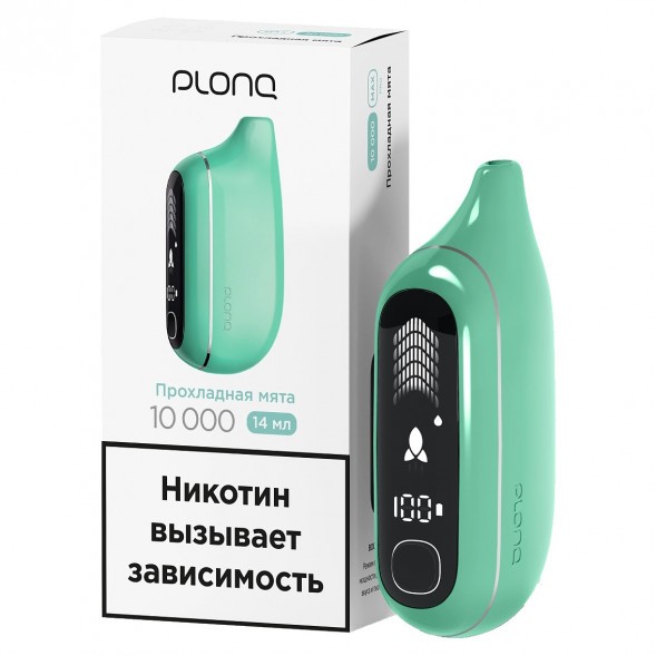 PLONQ MAX PRO - Прохладная Мята (10000 затяжек) купить в Санкт-Петербурге