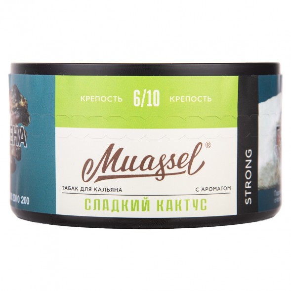 Табак Muassel Strong - Сладкий Кактус (200 грамм) купить в Санкт-Петербурге