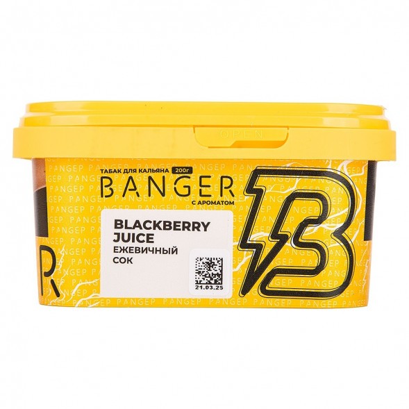 Табак Banger - Blackberry Juice (Ежевичный Сок, 200 грамм) купить в Санкт-Петербурге