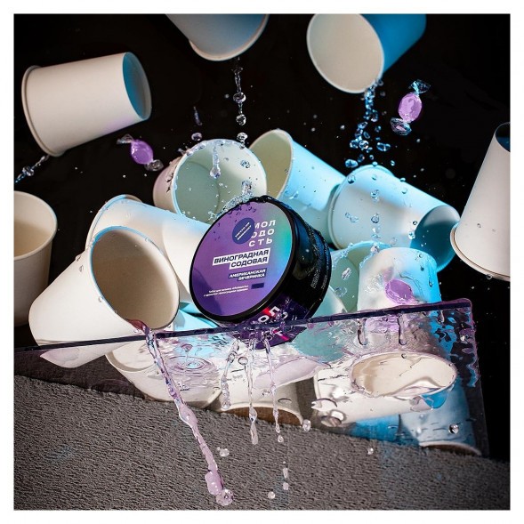 Табак Молодость - Американская Вечеринка (Виноградная Содовая, 25 грамм) купить в Санкт-Петербурге