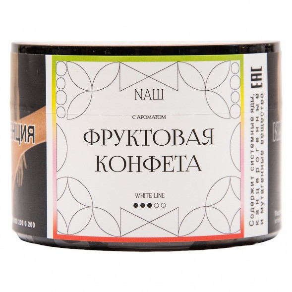 Табак NАШ WHITE - Фруктовая Конфета (40 грамм) купить в Санкт-Петербурге
