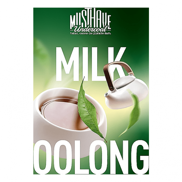 Табак Must Have - Milk Oolong (Молочный Улун, 125 грамм) купить в Санкт-Петербурге