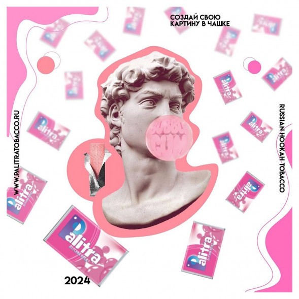 Табак Palitra - Gum Boom (Жвачка, 40 грамм) купить в Санкт-Петербурге