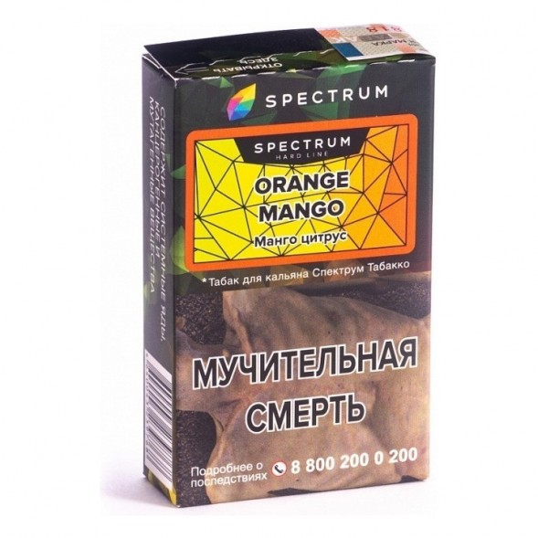 Табак Spectrum Hard - Orange Mango (Манго Цитрус, 25 грамм) купить в Санкт-Петербурге