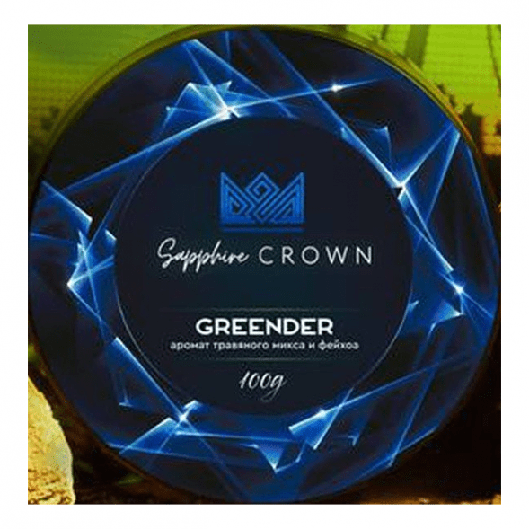 Табак Sapphire Crown - Greender (Травяной Микс и Фейхоа, 25 грамм) купить в Санкт-Петербурге