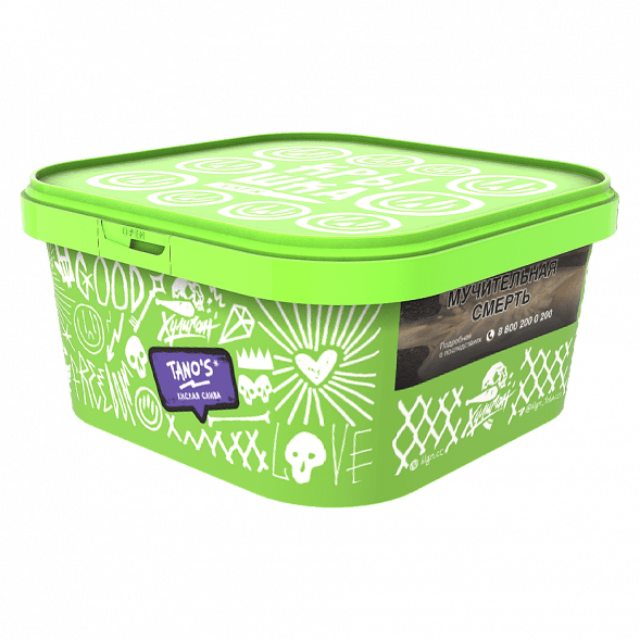 Табак Хулиган - Tanos (Кислая Слива, 200 грамм) купить в Санкт-Петербурге