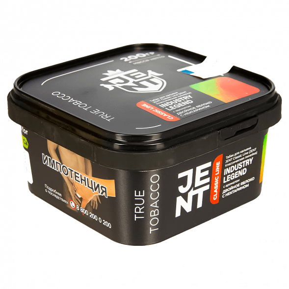 Табак Jent - Industry Legend (Двойное Яблоко с Нектарином, 200 грамм) купить в Санкт-Петербурге