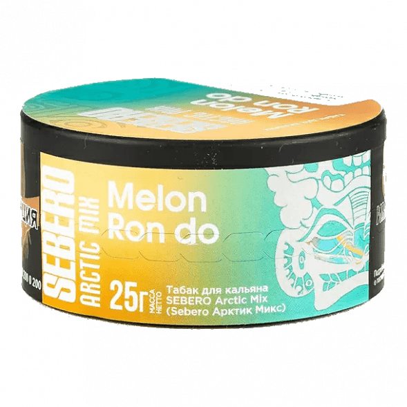 Табак Sebero Arctic Mix - Melon Ron Do (Дынно-Мятная Конфета, 25 грамм) купить в Санкт-Петербурге