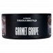 Табак Must Have - Garnet Grape (Гранат и Виноград, 125 грамм) купить в Санкт-Петербурге
