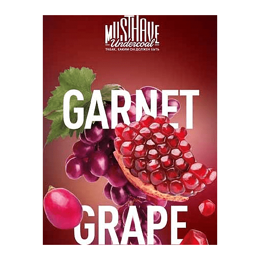 Табак Must Have - Garnet Grape (Гранат и Виноград, 125 грамм) купить в Санкт-Петербурге