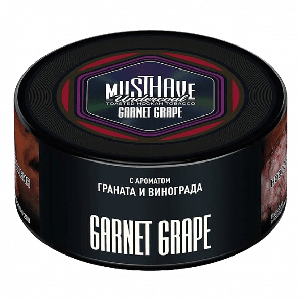 Табак Must Have - Garnet Grape (Гранат и Виноград, 125 грамм) купить в Санкт-Петербурге