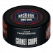 Табак Must Have - Garnet Grape (Гранат и Виноград, 125 грамм) купить в Санкт-Петербурге