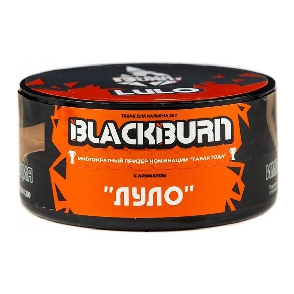 Табак BlackBurn - Lulo (Луло, 25 грамм) купить в Санкт-Петербурге