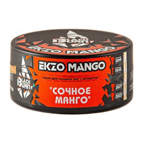 Табак BlackBurn - Ekzo Mango (Сочное Манго, 100 грамм) купить в Санкт-Петербурге