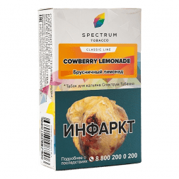 Табак Spectrum - Cowberry Lemonade (Брусничный Лимонад, 25 грамм)