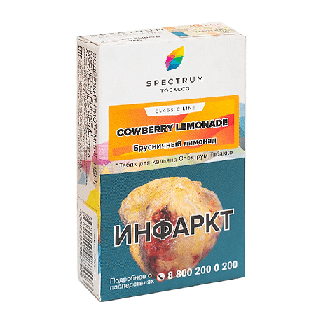 Табак Spectrum - Cowberry Lemonade (Брусничный Лимонад, 25 грамм) купить в Санкт-Петербурге