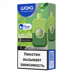 WAKA - Алоэ Виноград (7000 затяжек)