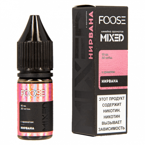 Жидкость FOOSE Mixed - Нирвана (10 мл, 2 мг) купить в Санкт-Петербурге