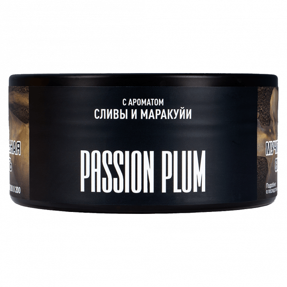 Табак Must Have - Passion Plum (Слива и Маракуйя, 125 грамм) купить в Санкт-Петербурге