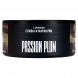 Табак Must Have - Passion Plum (Слива и Маракуйя, 125 грамм) купить в Санкт-Петербурге