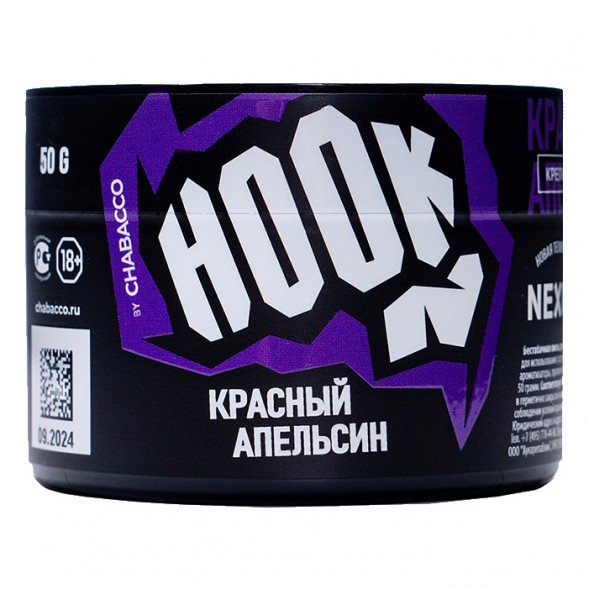 Смесь Hook - Красный Апельсин (50 грамм) купить в Санкт-Петербурге