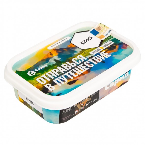 Табак Сарма - Курага (200 грамм) купить в Санкт-Петербурге