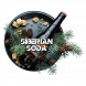 Табак BlackBurn - Siberian Soda (Лимонад Байкал, 25 грамм) купить в Санкт-Петербурге