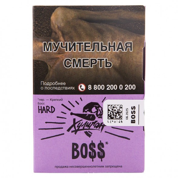 Табак Хулиган Hard - BOSS (Цветочный Виски, 25 грамм) купить в Санкт-Петербурге