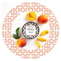 Табак NАШ WHITE - Персик (40 грамм)