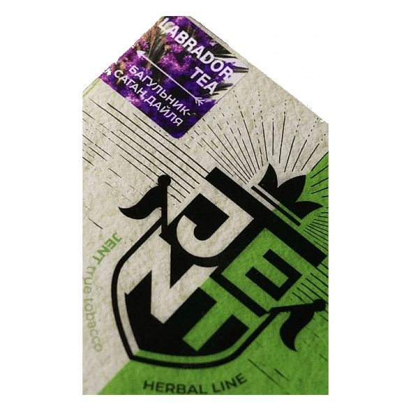 Табак Jent - Labrador Tea (Багульник и Саган Дайля, 100 грамм) купить в Санкт-Петербурге