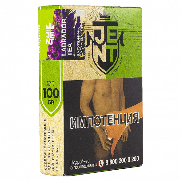 Табак Jent - Labrador Tea (Багульник и Саган Дайля, 100 грамм) купить в Санкт-Петербурге