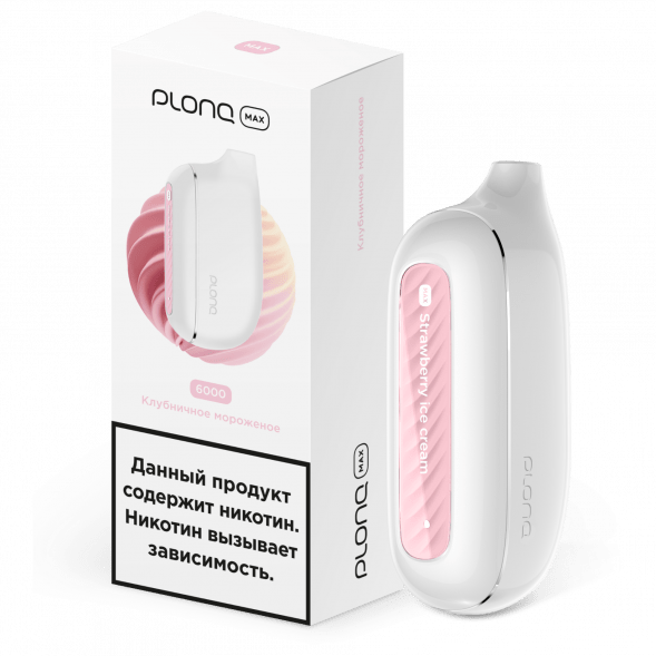 PLONQ MAX - Клубничное Мороженое (6000 затяжек) купить в Санкт-Петербурге