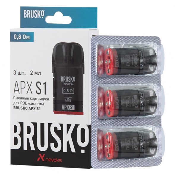 Сменный картридж Brusko - APX S1 (0.8 Ом, 3 шт.) купить в Санкт-Петербурге