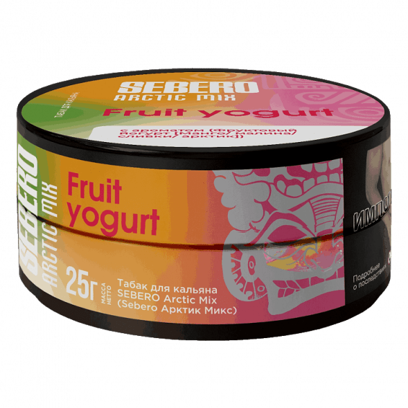 Табак Sebero Arctic Mix - Fruit Yogurt (Фруктовый Йогурт, 25 грамм) купить в Санкт-Петербурге