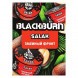 Табак BlackBurn - Salak (Змеиный Фрукт, 100 грамм) купить в Санкт-Петербурге