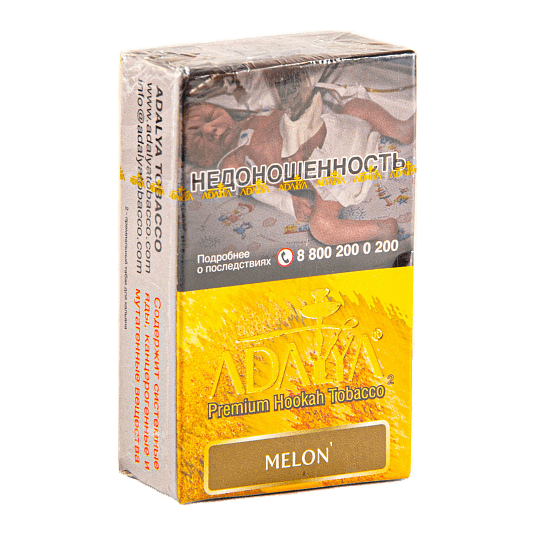 Табак Adalya - Melon (Дыня, 20 грамм, Акциз) купить в Санкт-Петербурге