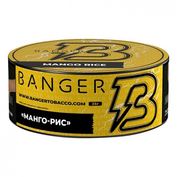 Табак Banger - Mango Rice (Манго-Рис, 25 грамм) купить в Санкт-Петербурге