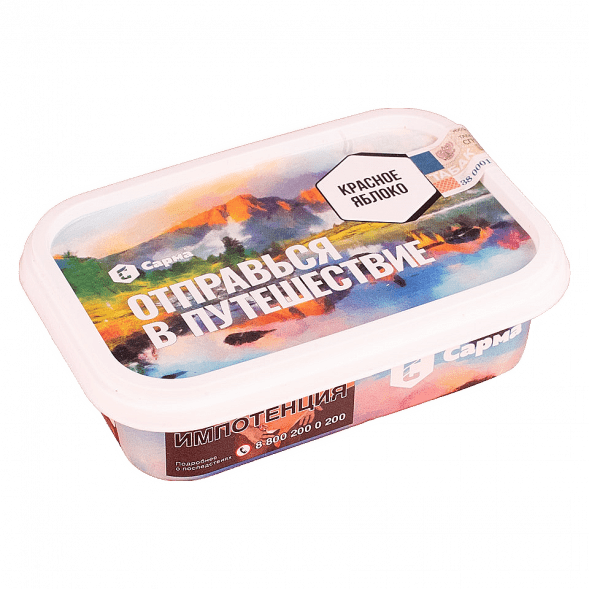 Табак Сарма - Красное Яблоко (200 грамм) купить в Санкт-Петербурге