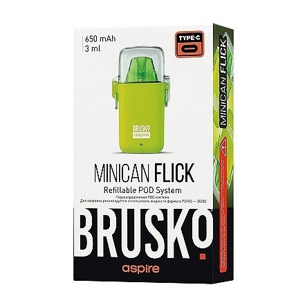 Электронная сигарета Brusko - Minican Flick (Жёлтый) купить в Санкт-Петербурге