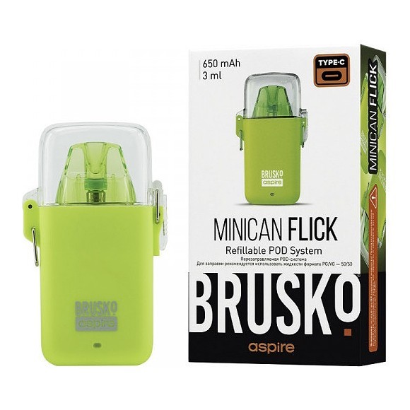 Электронная сигарета Brusko - Minican Flick (Жёлтый) купить в Санкт-Петербурге