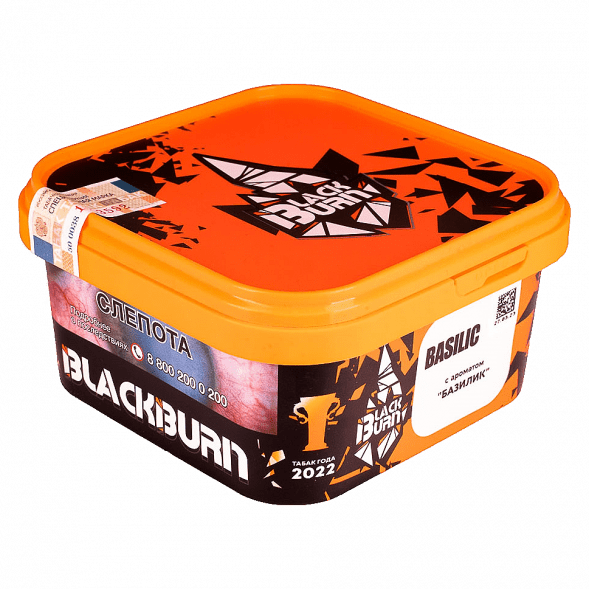 Табак BlackBurn - Basilic (Базилик, 200 грамм) купить в Санкт-Петербурге