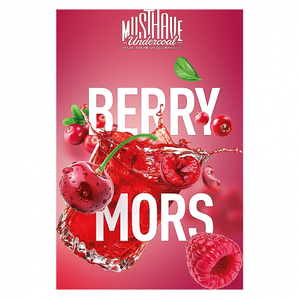Табак Must Have - Berry Mors (Морс из Брусники, Черешни и Малины, 25 грамм) купить в Санкт-Петербурге