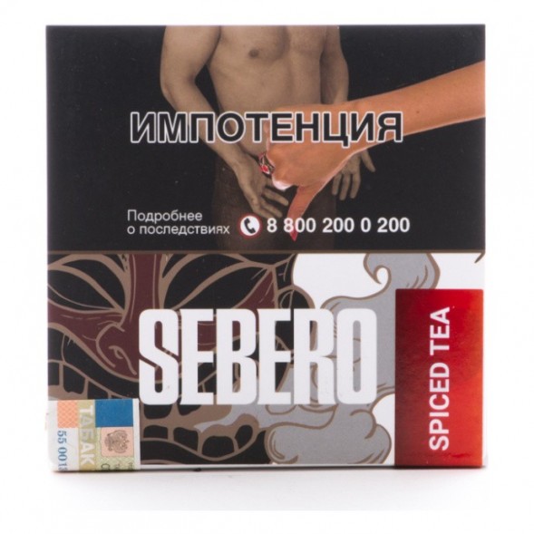 Табак Sebero - Spiced Tea (Чай со Специями, 40 грамм) купить в Санкт-Петербурге
