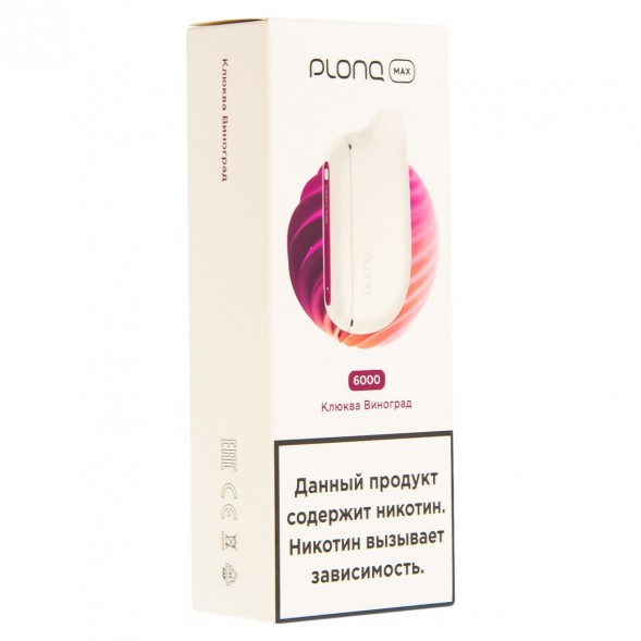 PLONQ MAX - Клюква Виноград (6000 затяжек) купить в Санкт-Петербурге