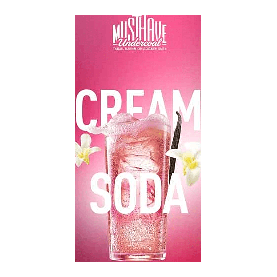 Табак Must Have - Cream Soda (Сливочный Напиток, 25 грамм) купить в Санкт-Петербурге