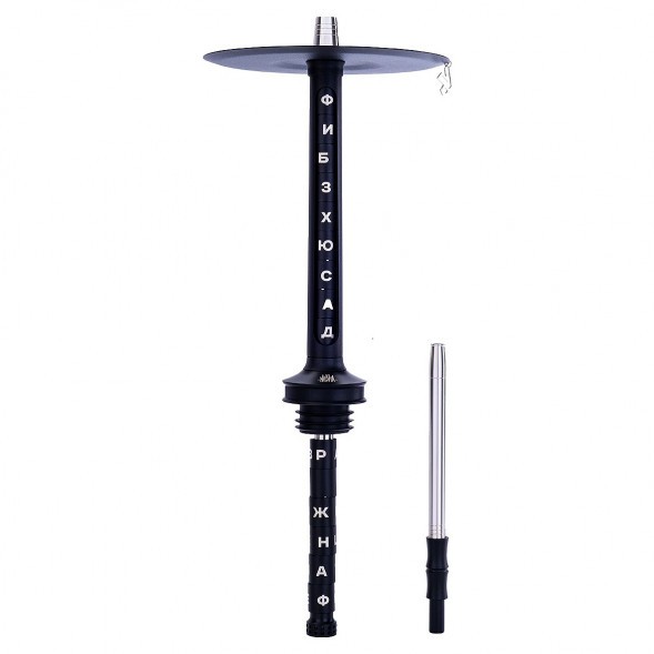 Кальян MISHA Rebel - Revolt Hero БЧК (Чёрный Белый, Без Колбы) купить в Санкт-Петербурге