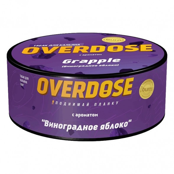 Табак Overdose - Grapple (Виноградное Яблоко, 100 грамм) купить в Санкт-Петербурге
