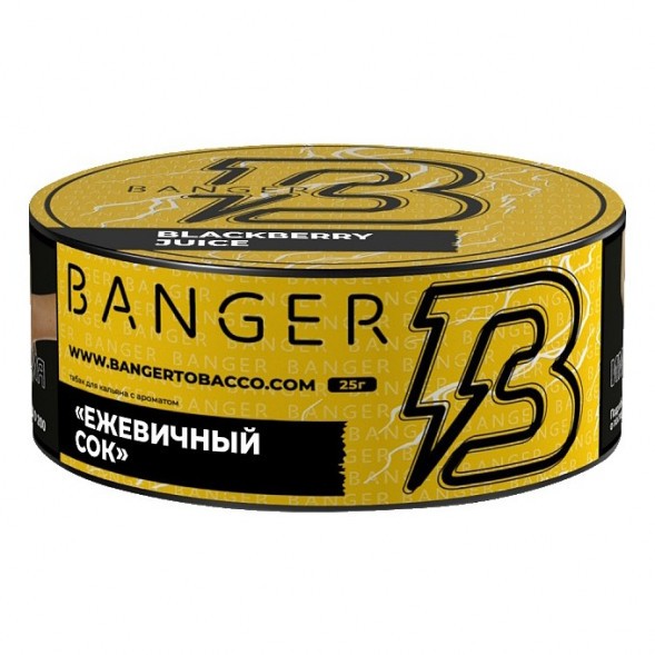 Табак Banger - Blackberry Juice (Ежевичный Сок, 25 грамм) купить в Санкт-Петербурге